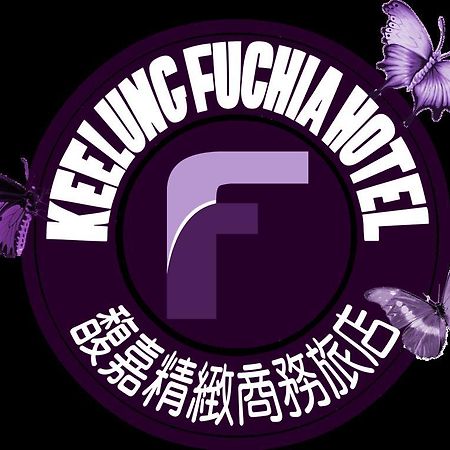 Fu Chia Hotel Keelung Exterior photo